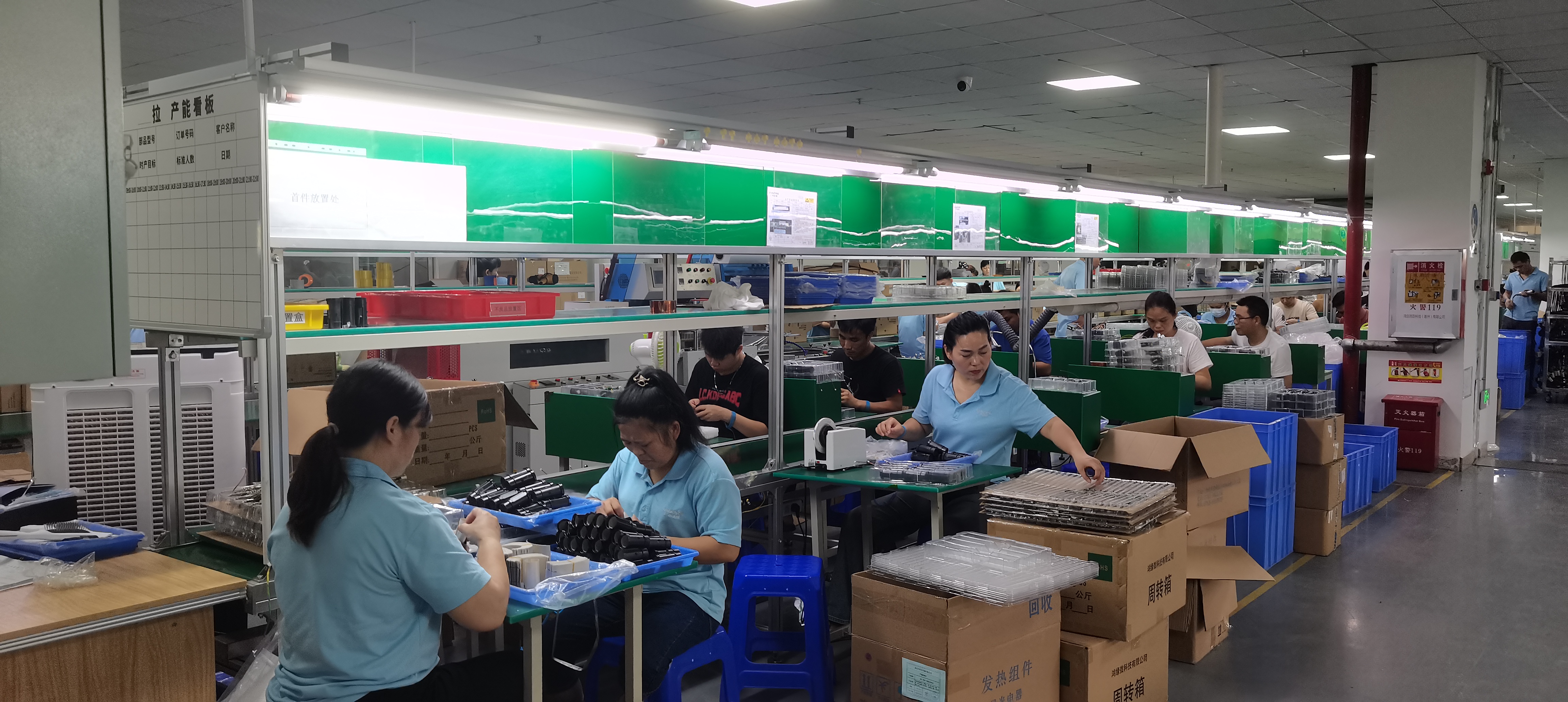 广东立拓智能科技有限公司图2