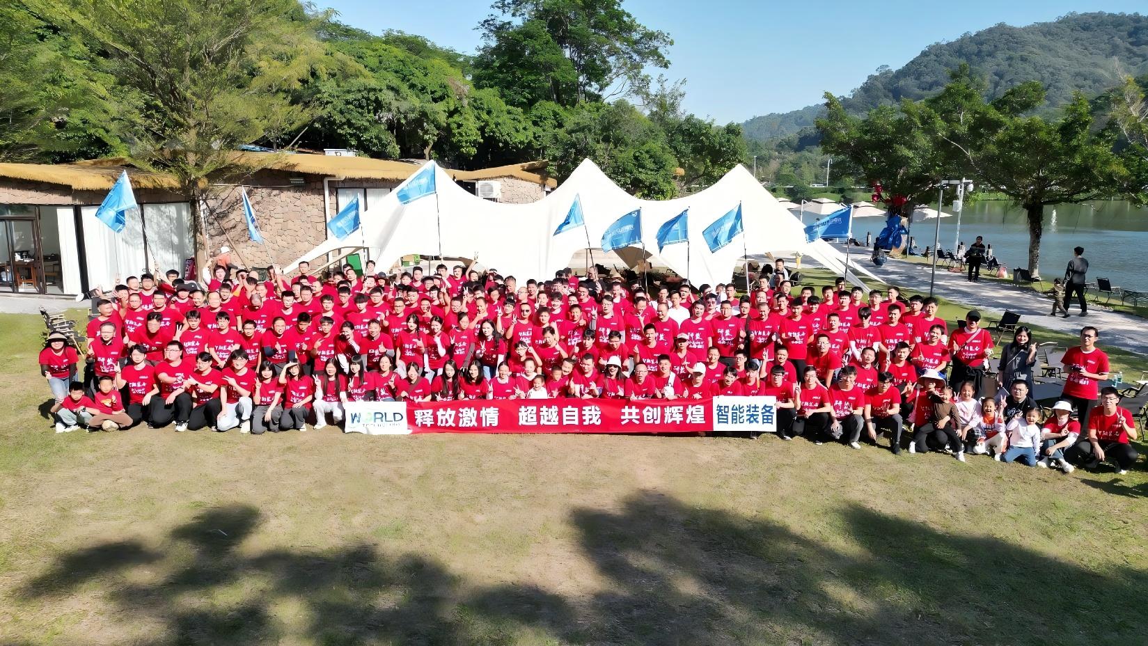 广东沃德精密科技股份有限公司-图片20