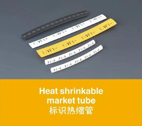 東莞市全泰實業(yè)有限公司圖16