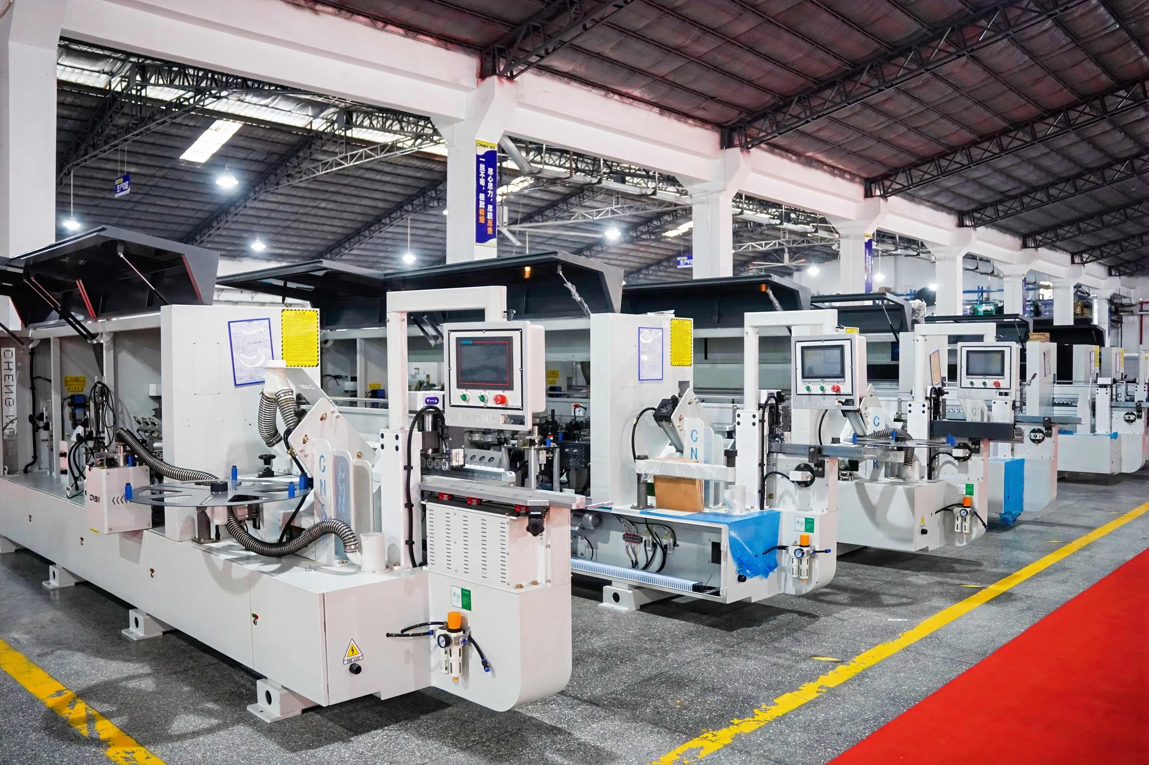 广东诚诺智能装备科技有限公司图4