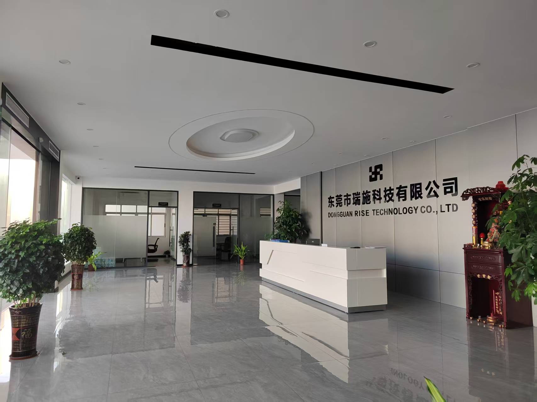 东莞市瑞施科技有限公司图13