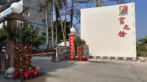 东莞市富之馀工艺品有限公司图8