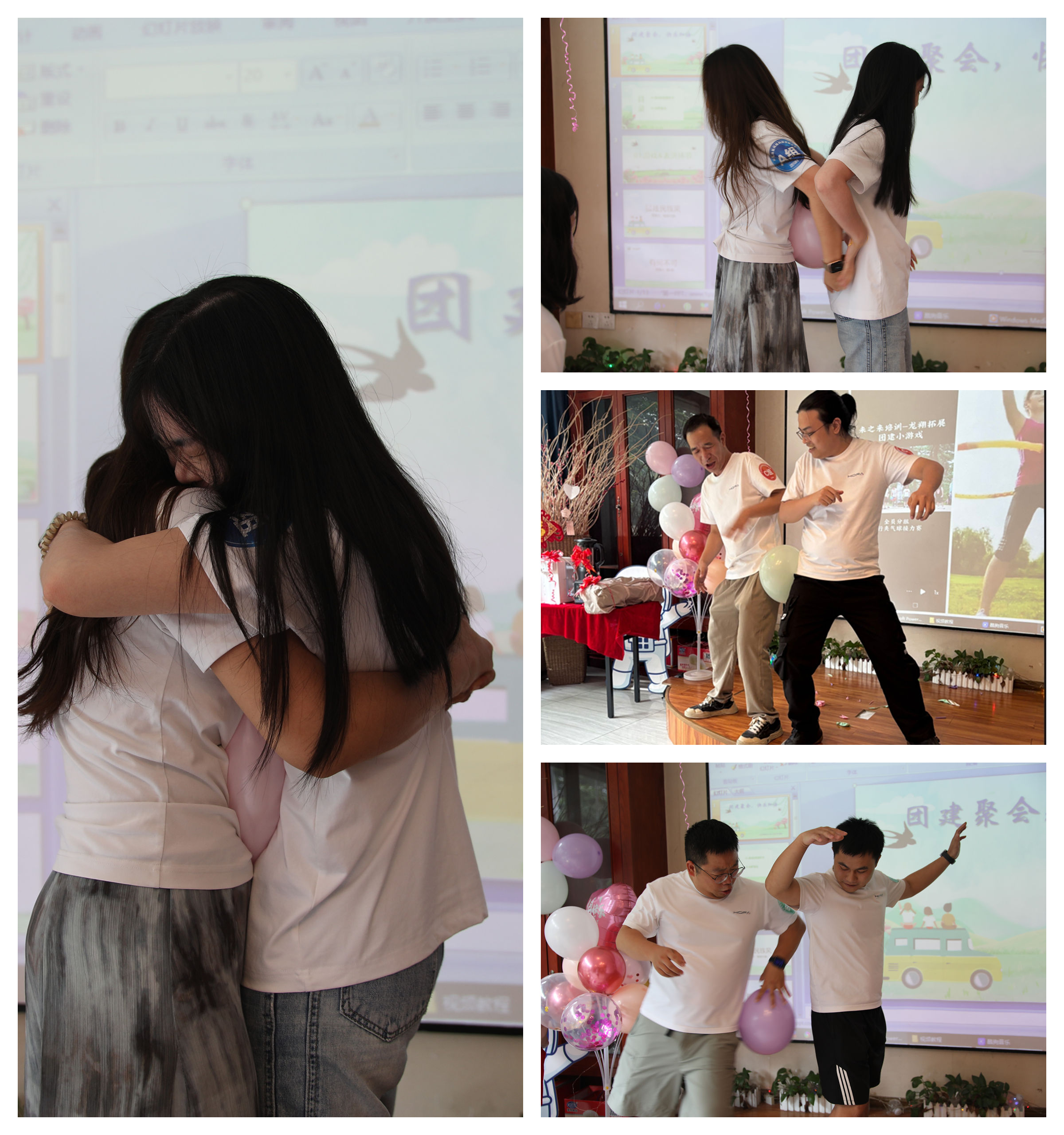 东莞厚发电子科技有限公司图15