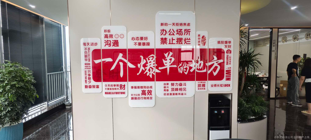 东莞市凯特电容有限公司图5