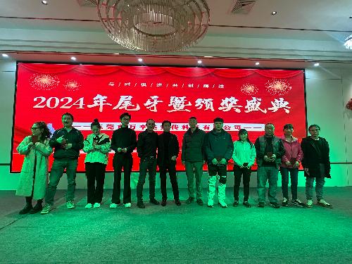 东莞市万亨达热传科技有限公司图6