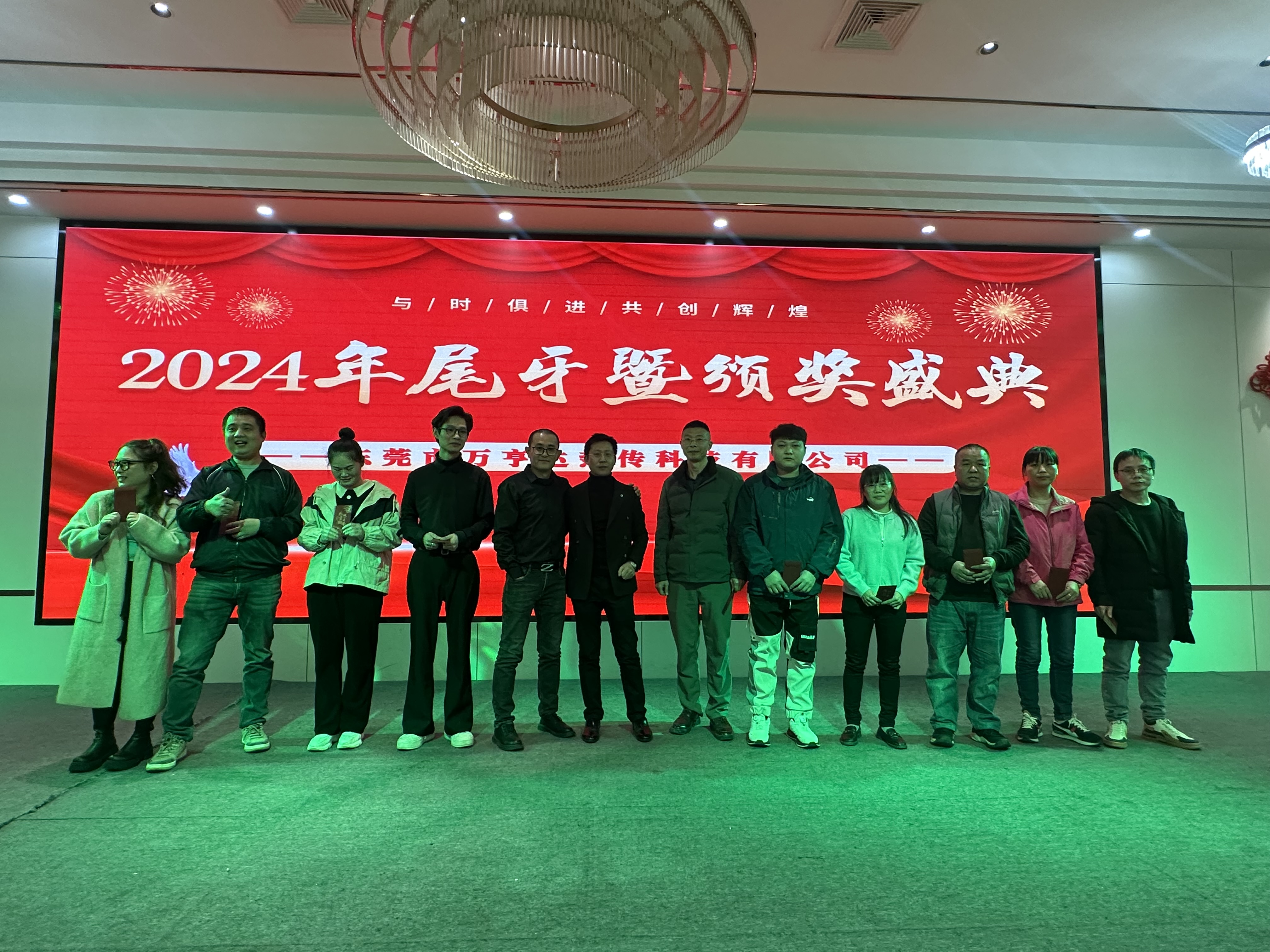 东莞市万亨达热传科技有限公司图6