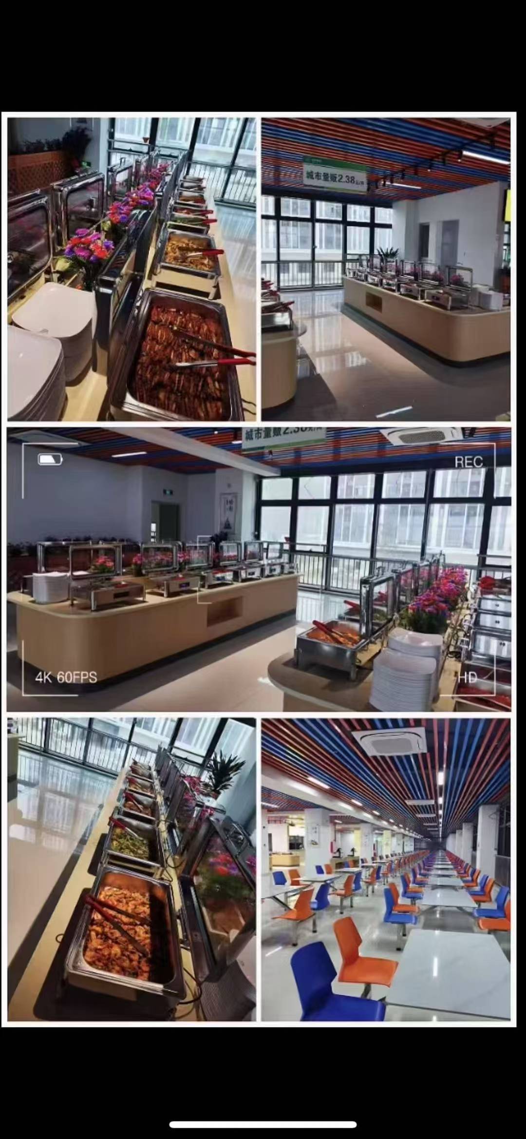 索瑞德电子（广东）有限公司图6