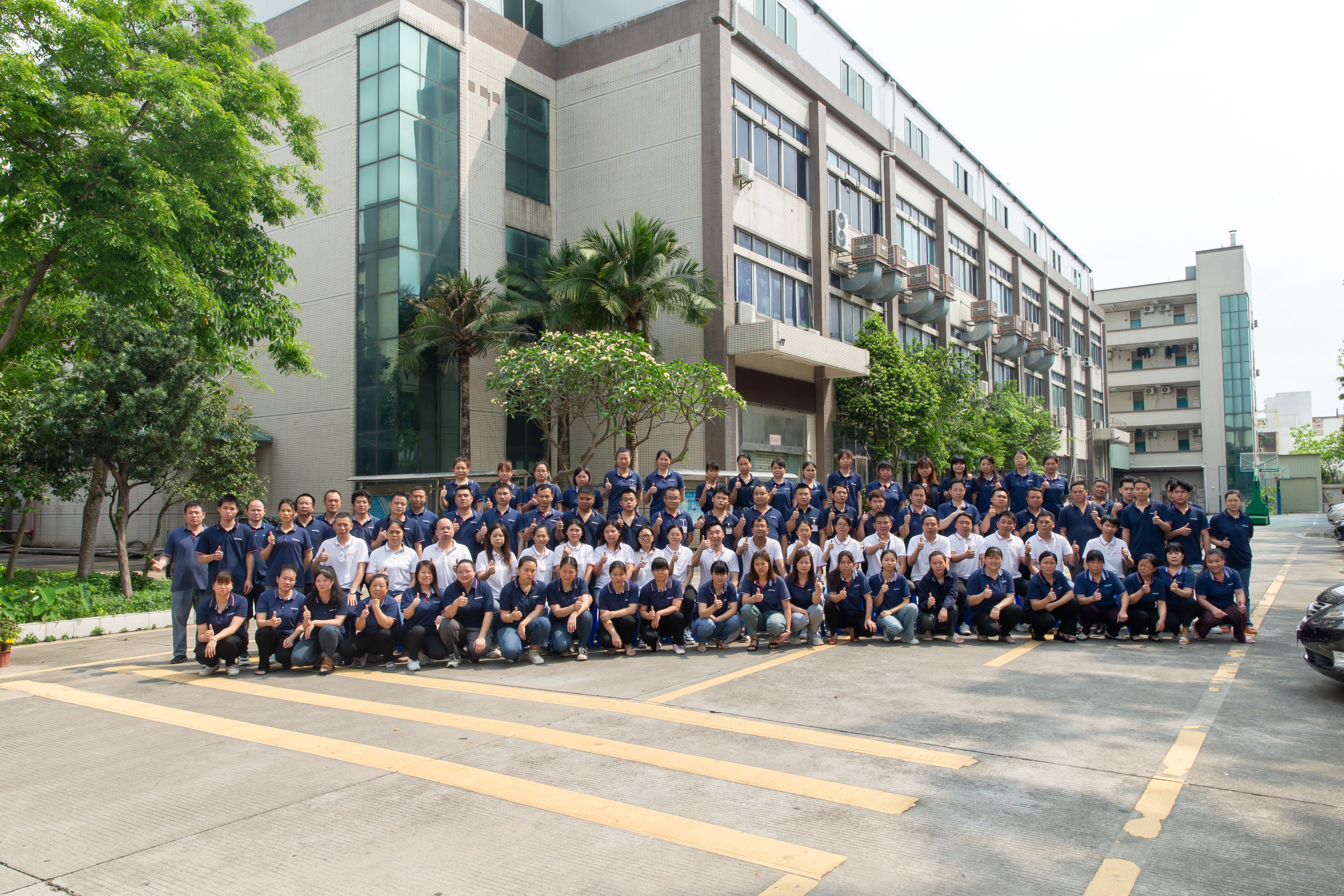 东莞市小迈电子科技有限公司图1