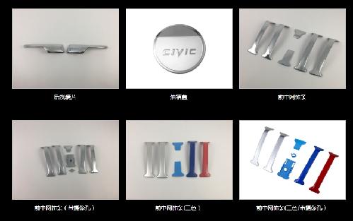 浙江睿泰汽车零部件有限公司图5