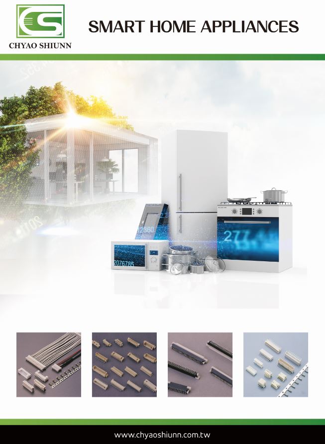 乔讯电子（东莞）有限公司图9