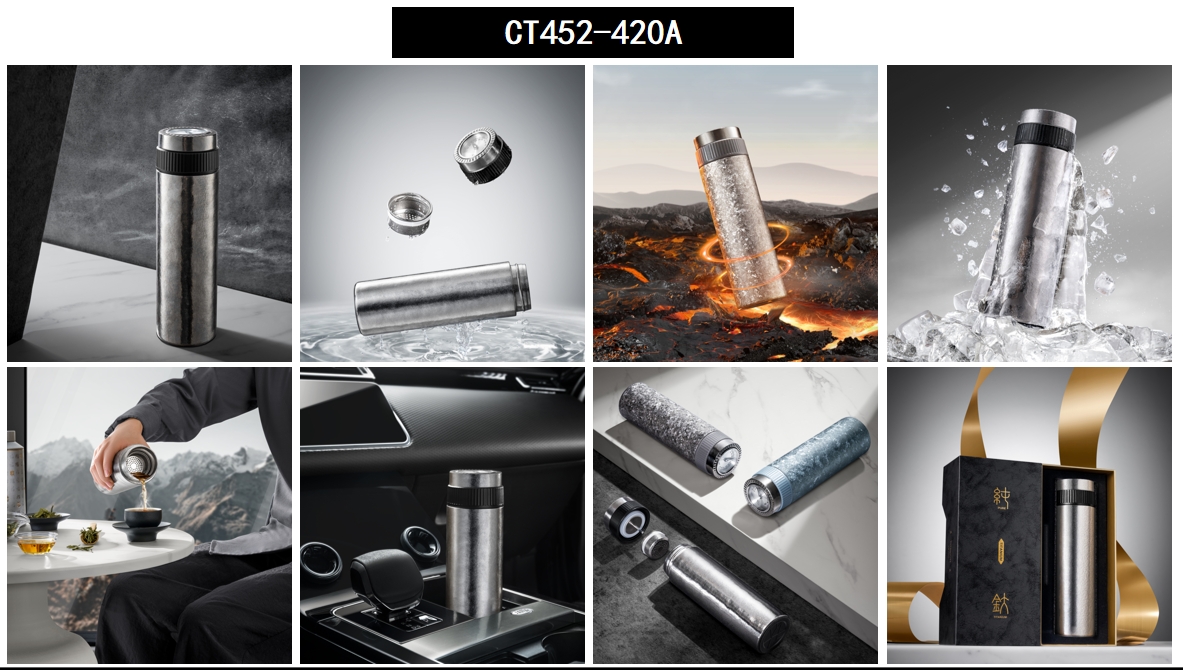 浙江金信达真空器皿有限公司图7