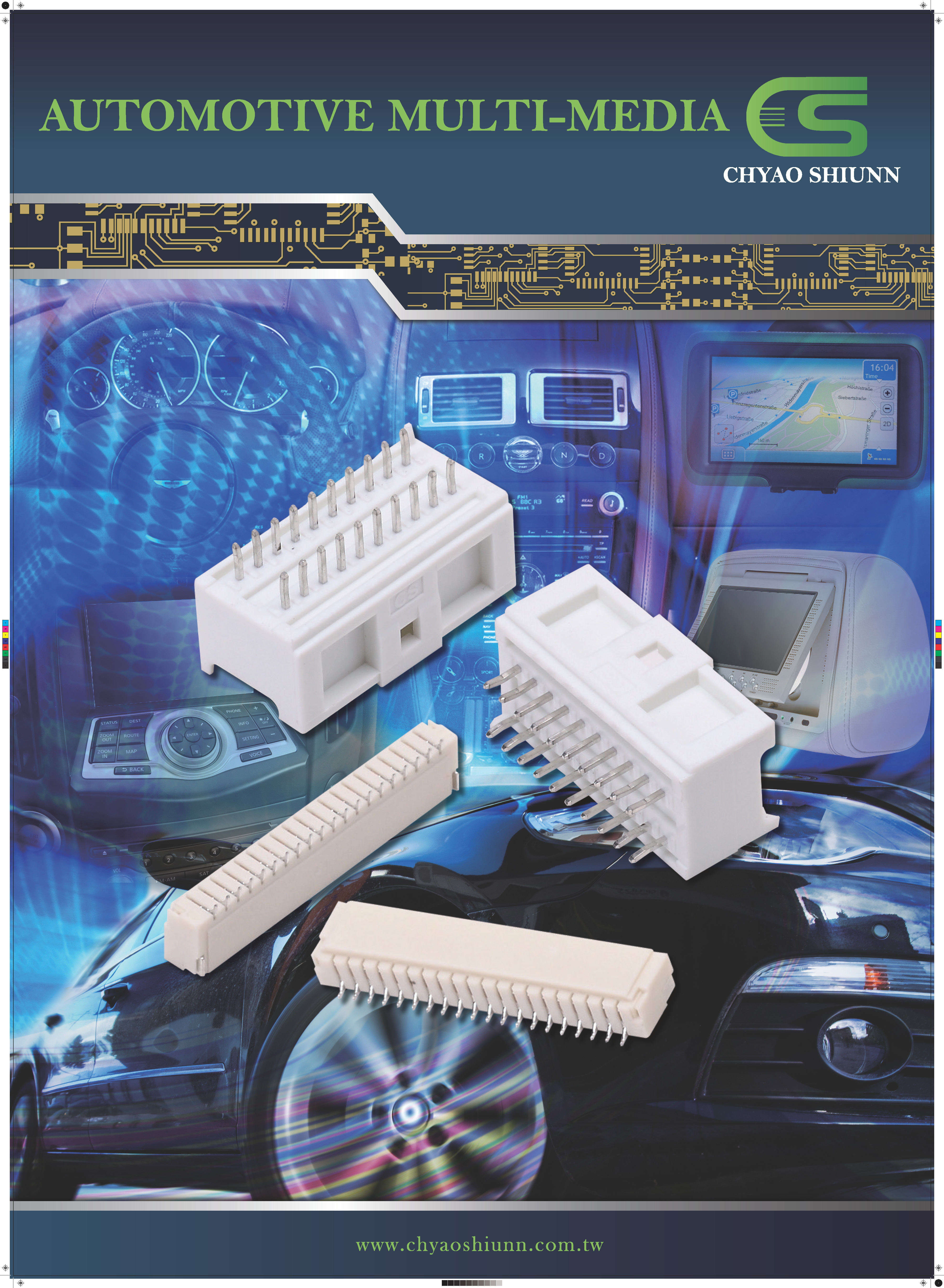 乔讯电子（东莞）有限公司图6