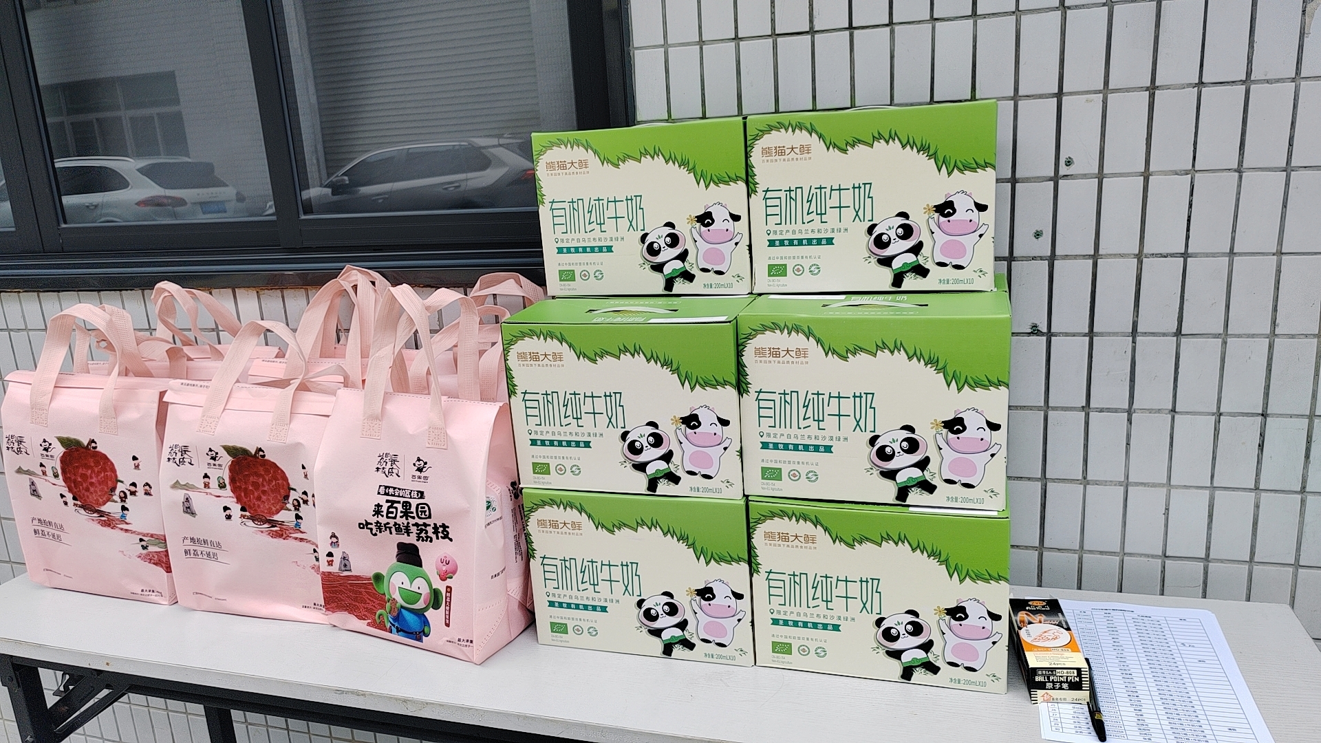 深圳市華科精密組件有限公司圖片6