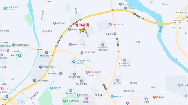 东莞池田动漫科技有限公司图3