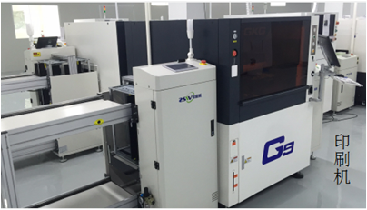 东莞市鸿儒五金科技有限公司图6