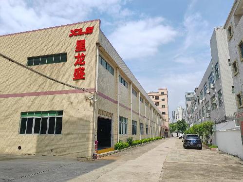 广东星龙盛金属制品有限公司图4