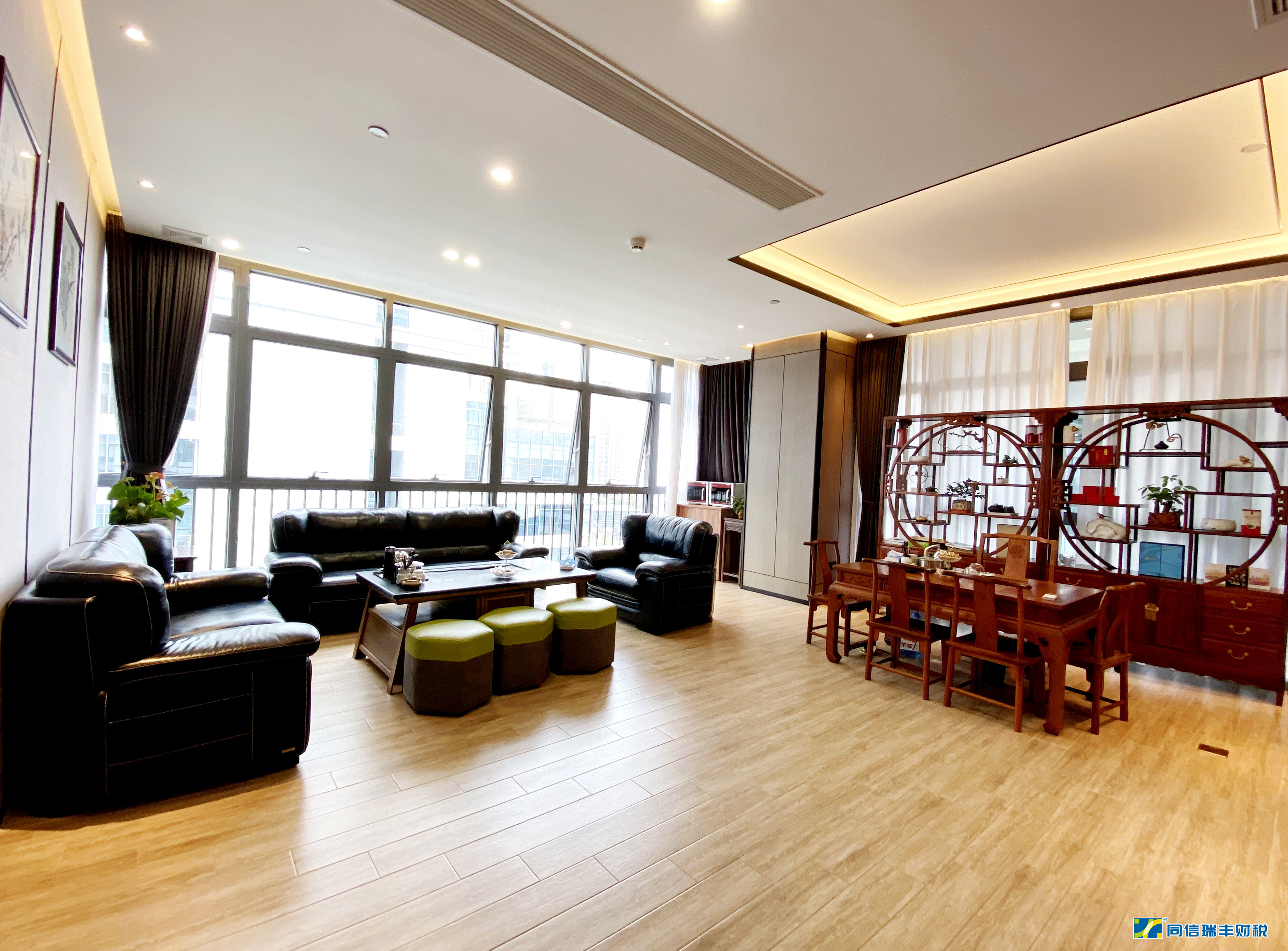 东莞市瑞丰会计师事务所有限公司图3