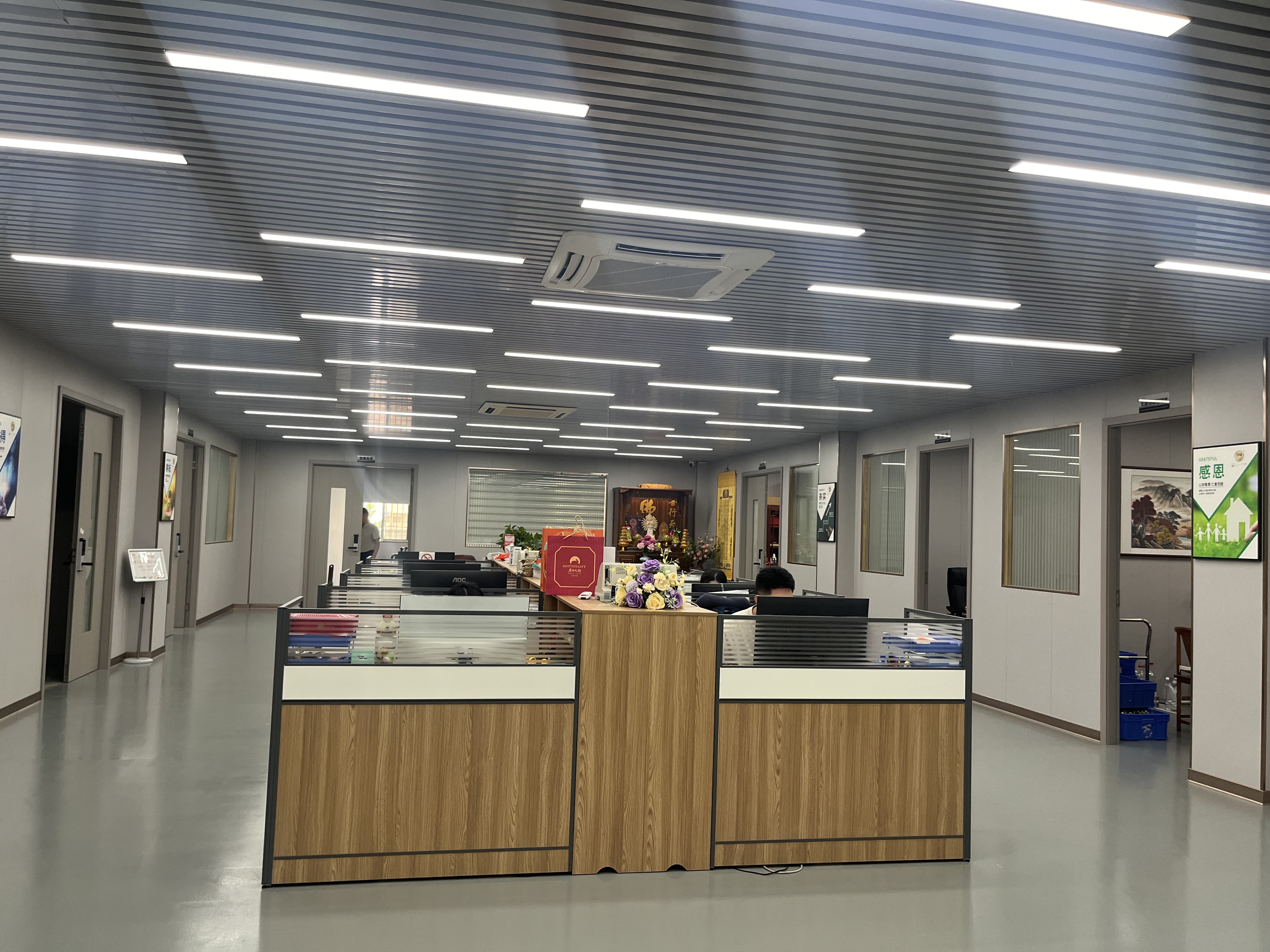 广东多顿食品有限公司图6