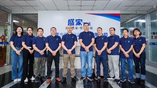 东莞市盛家橡塑科技有限公司图3