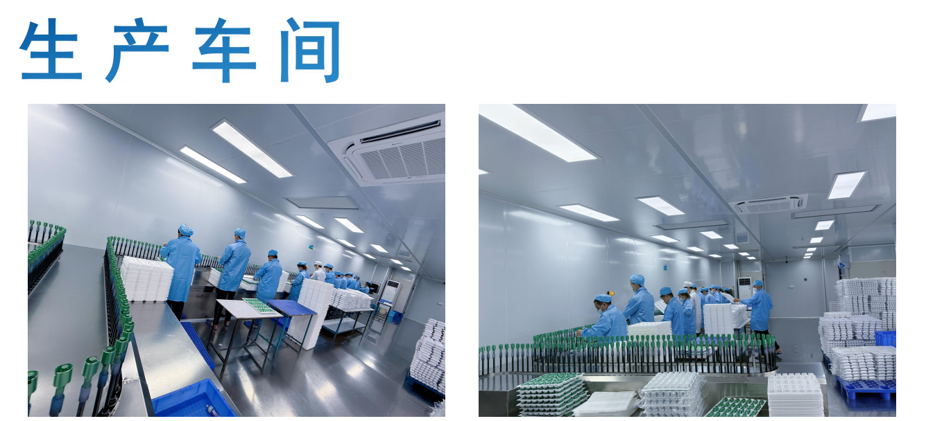 东莞市运程塑胶电子有限公司图1