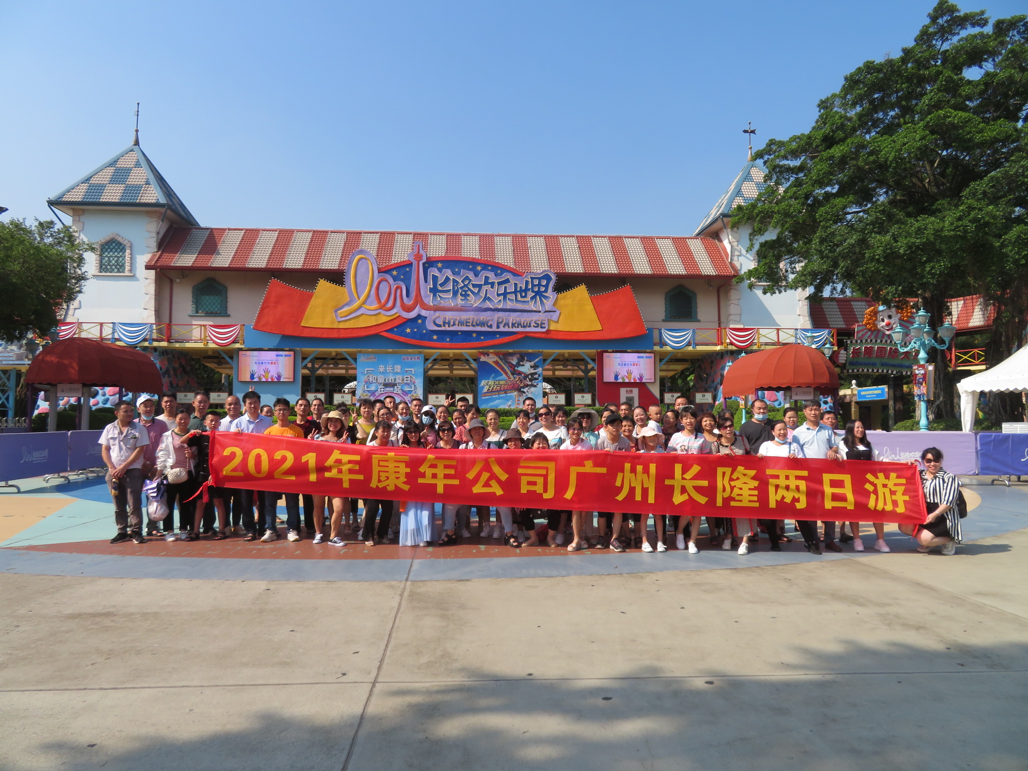 东莞康年制帽有限公司图5