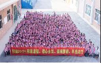 东莞市阳荣塑胶制品有限公司图5