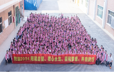 东莞市阳荣塑胶制品有限公司图5