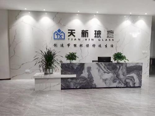 东莞市天新玻璃制品有限公司图1