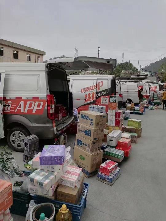 广州市玖玖八物流科技有限公司图6