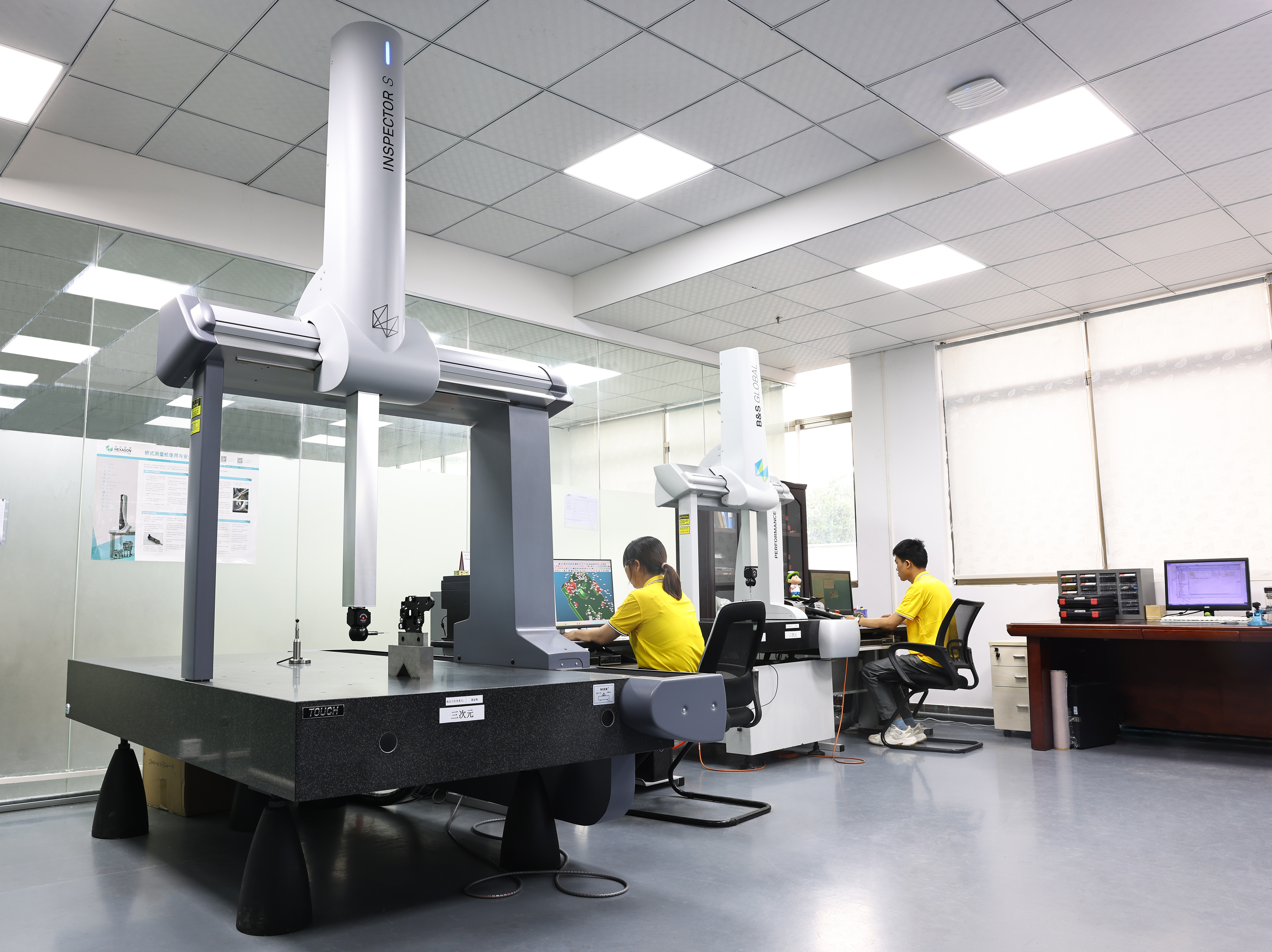 东莞市德美奥五金科技有限公司图7