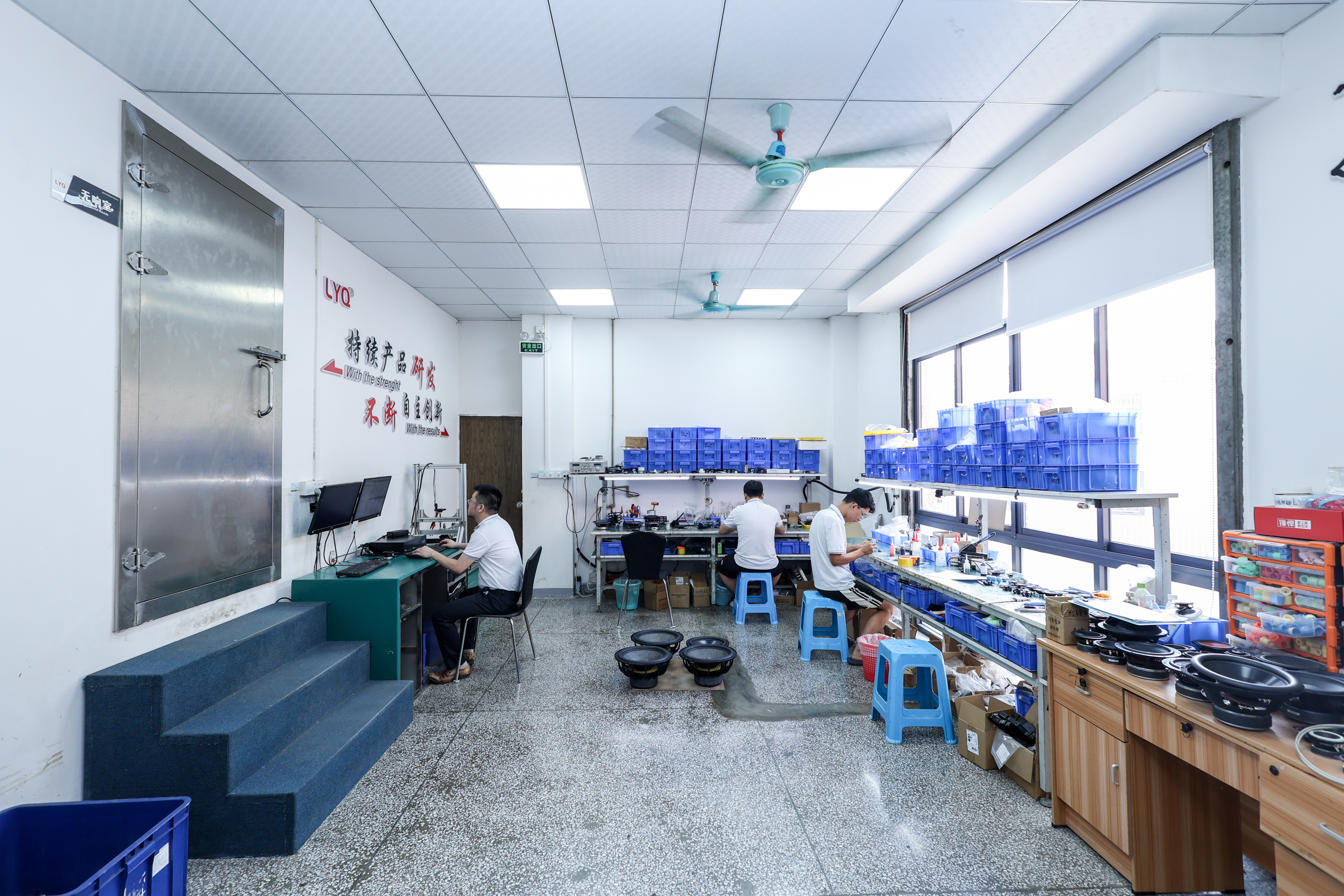 东莞市龙韵强电声有限公司图9