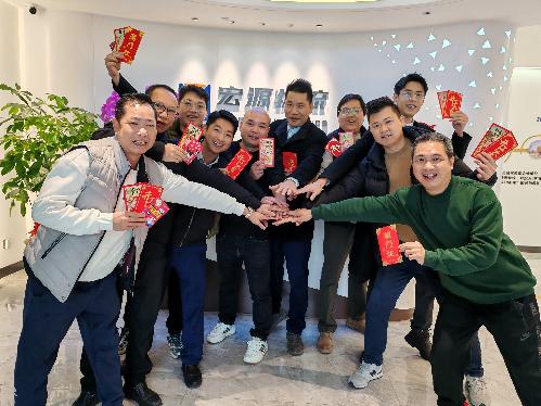 广东宏源物流供应链有限公司图16