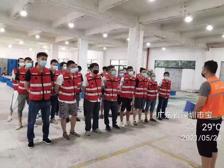 广州市玖玖八物流科技有限公司图9