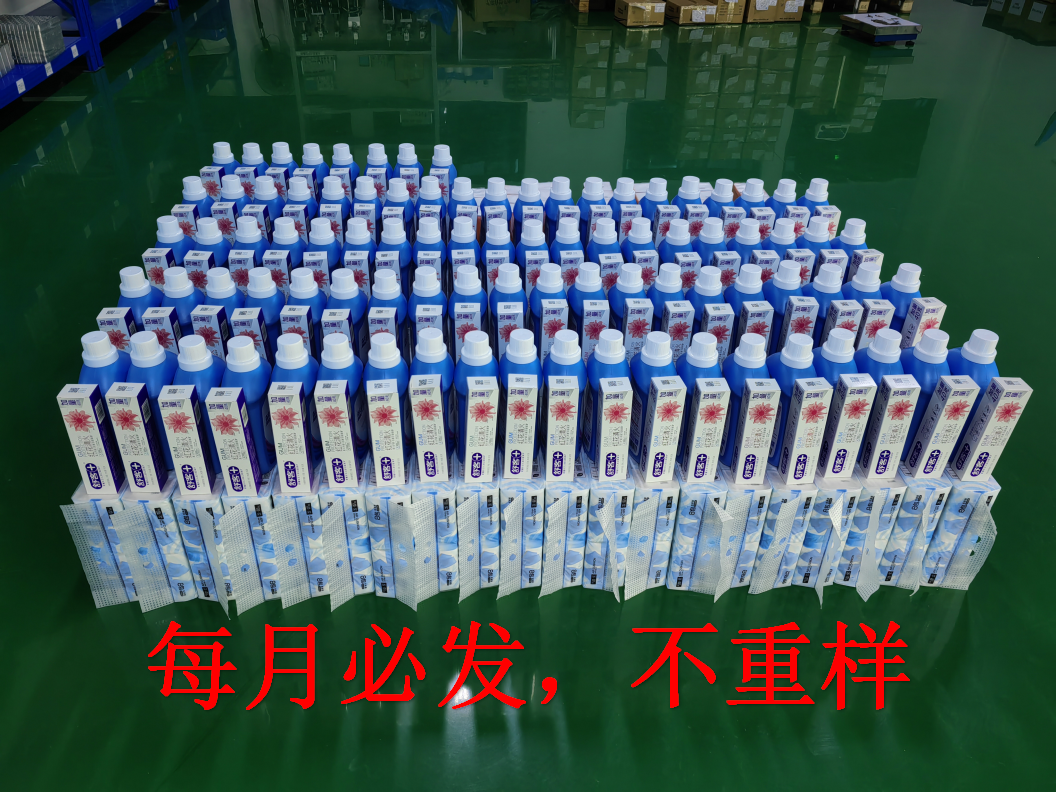 东莞市华骏通电机有限公司图6