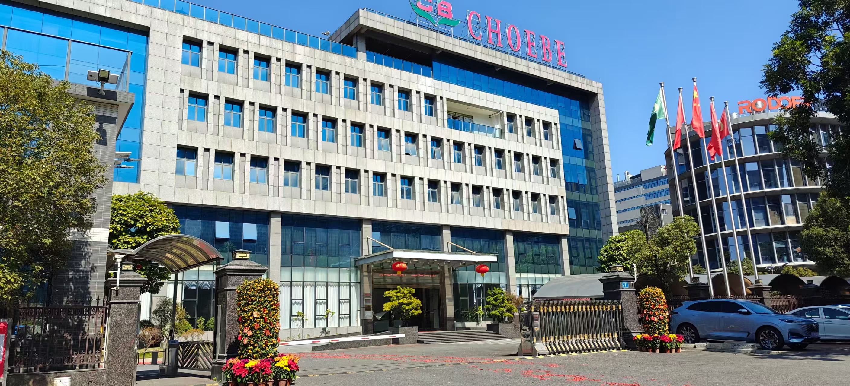 卓比（东莞）包装有限公司图9