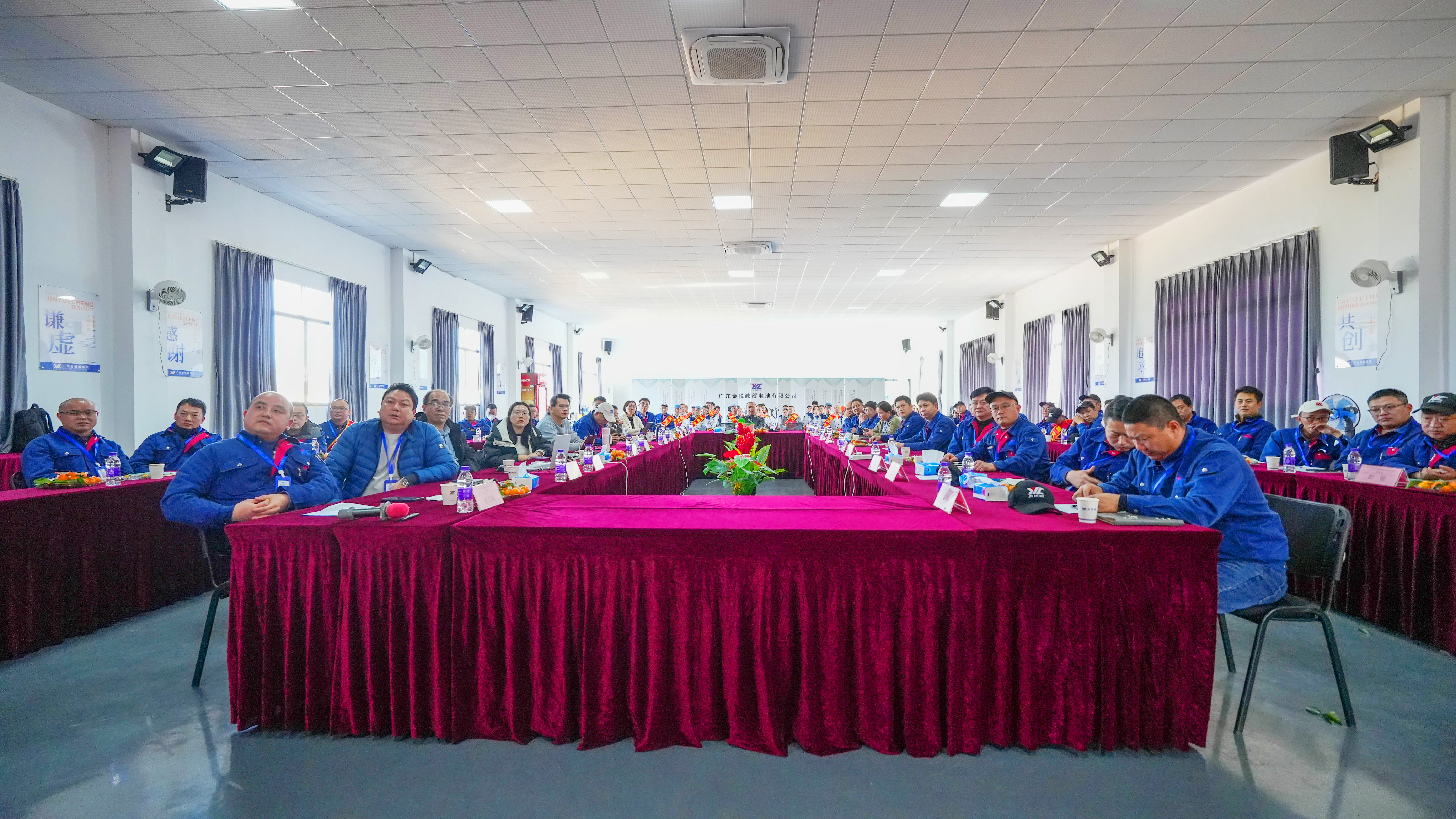 广东金悦诚蓄电池有限公司图8