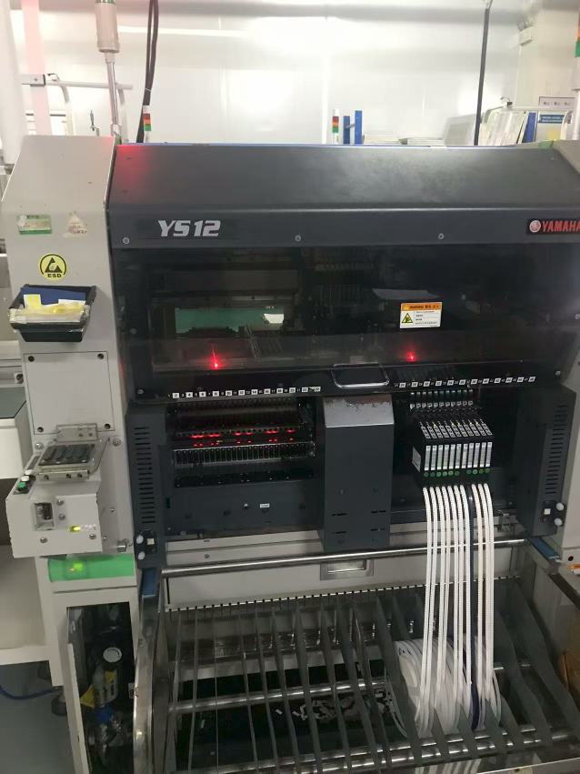 东莞市宽通电子有限公司图3