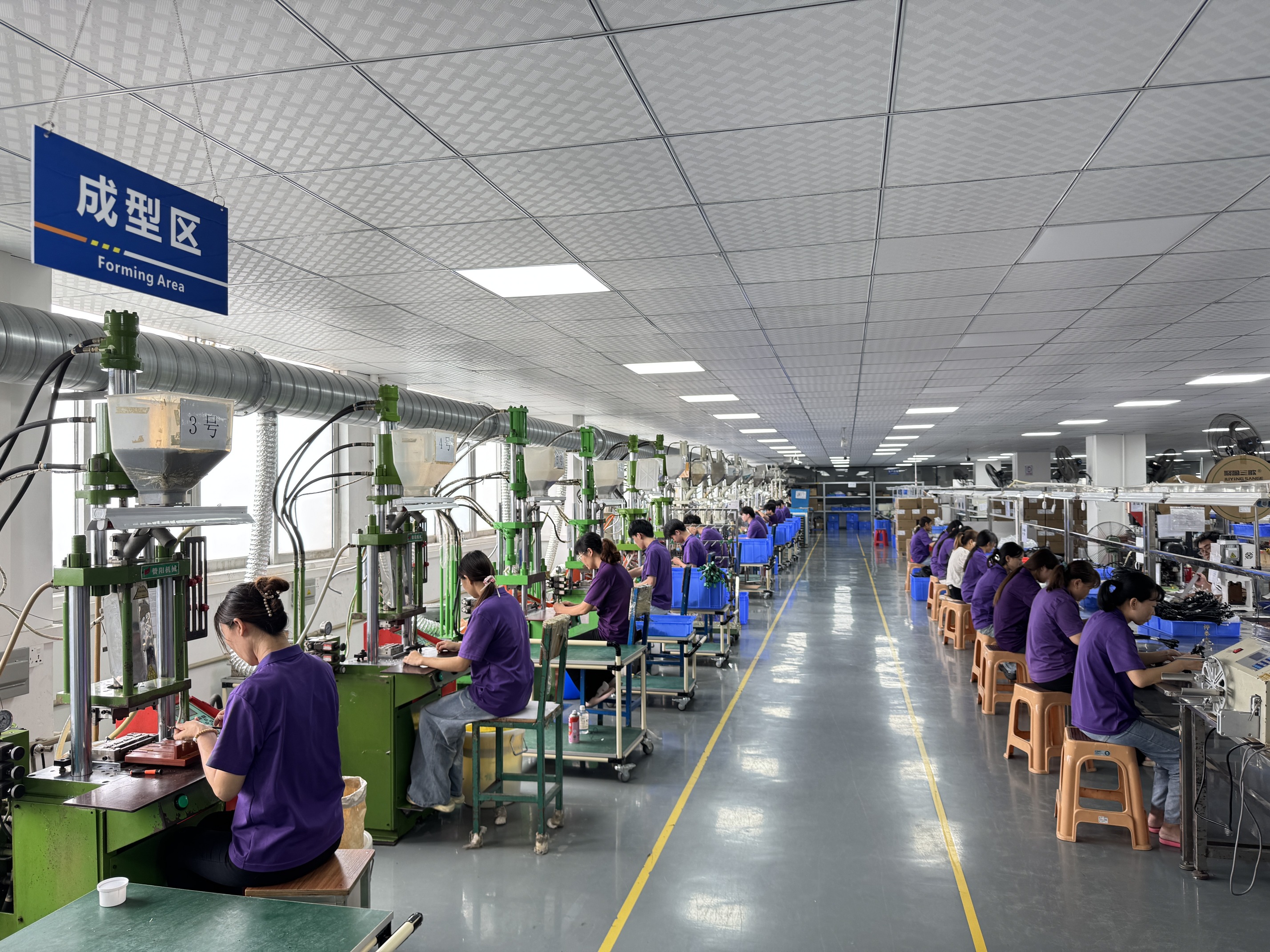 东莞市桦泰科技有限公司图3