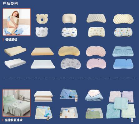 东莞市越辉新材料科技有限公司图3