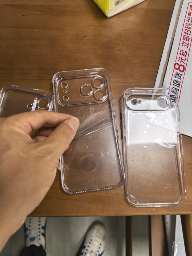 東莞市義辰鑫新材料有限公司PE，PET，PVC，OPP，CPP保護(hù)膜，膠帶，模切圖
