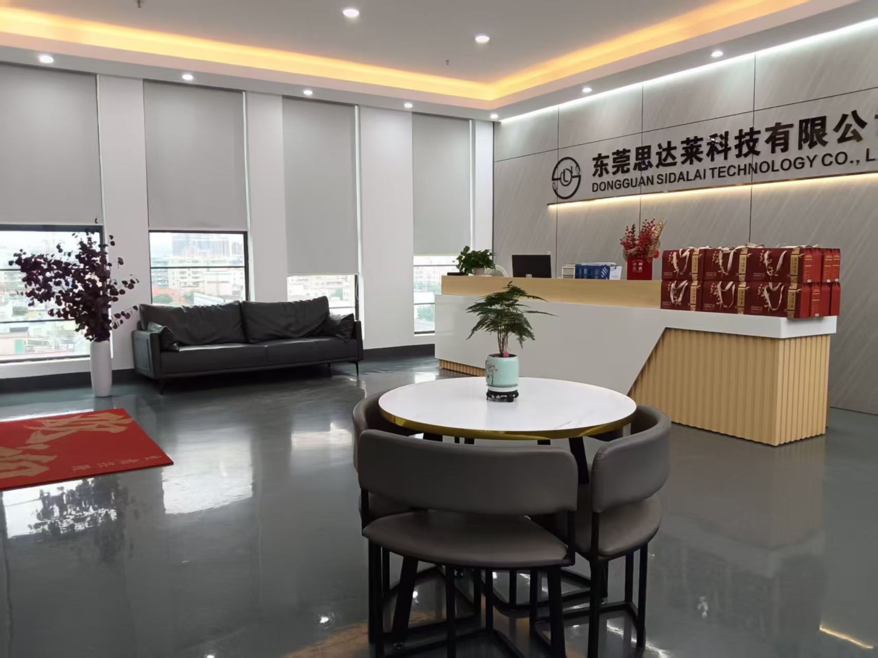 东莞思达莱科技有限公司图3