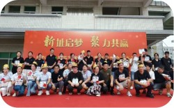 东莞市金泽电子有限公司图5