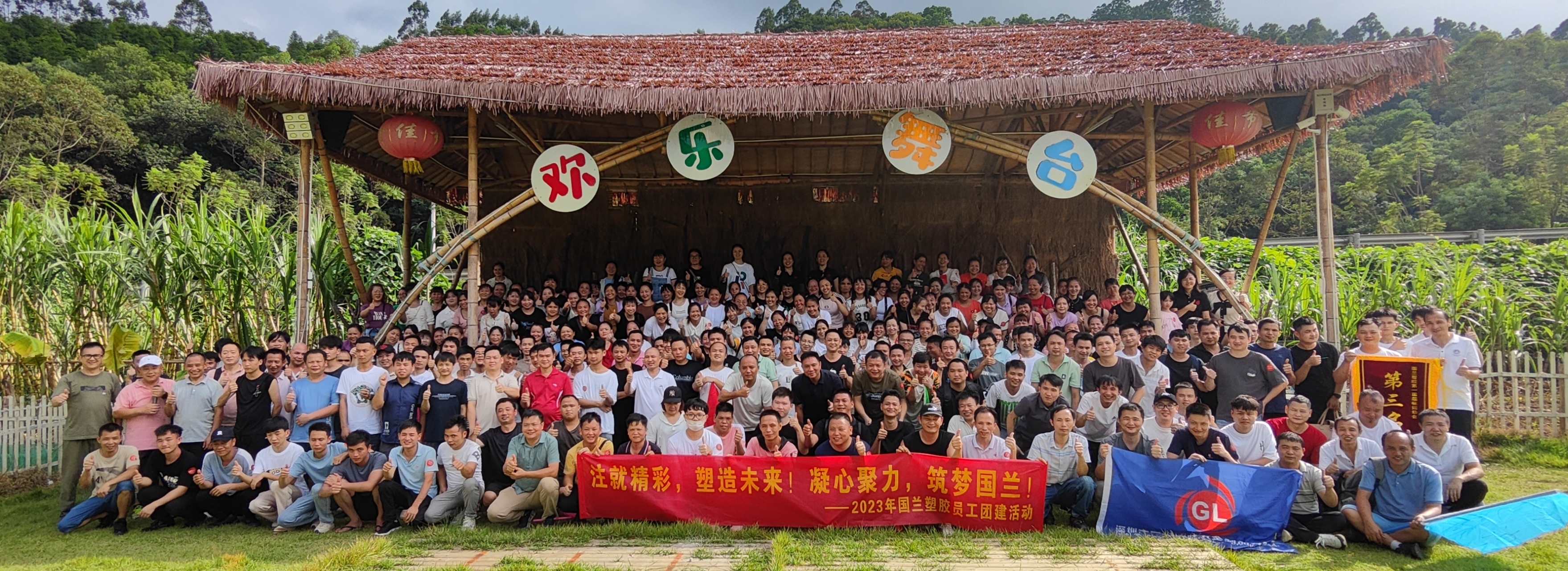 深圳市国兰塑胶五金制品有限公司图6