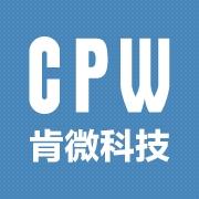 肯微(东莞)智能电子科技有限公司图1