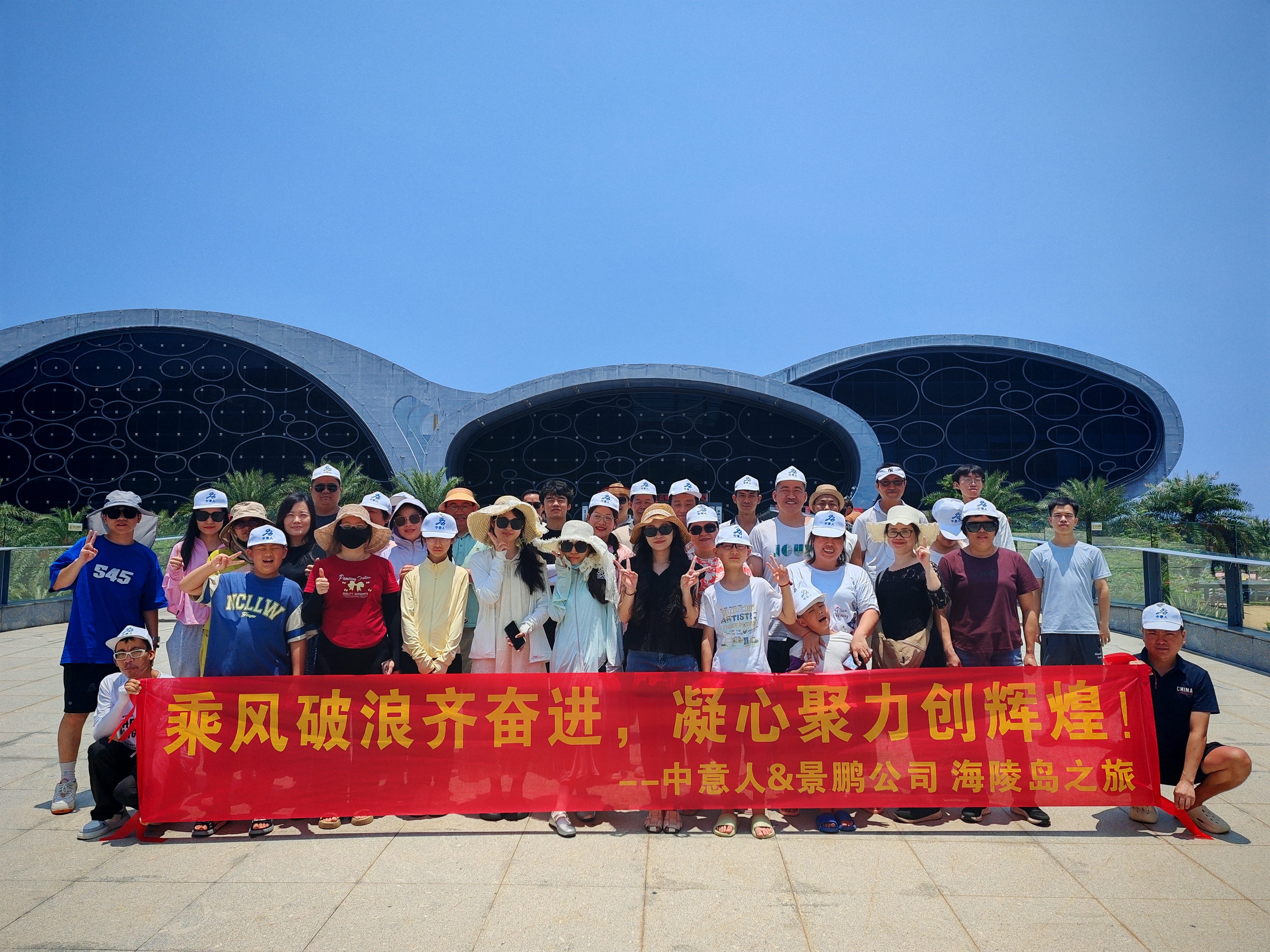 广东省中意人科技有限公司图3