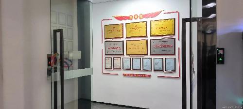 东莞市戈埃尔新材料有限公司图6