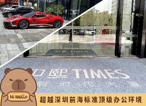 东莞市鹰东科技有限公司图3