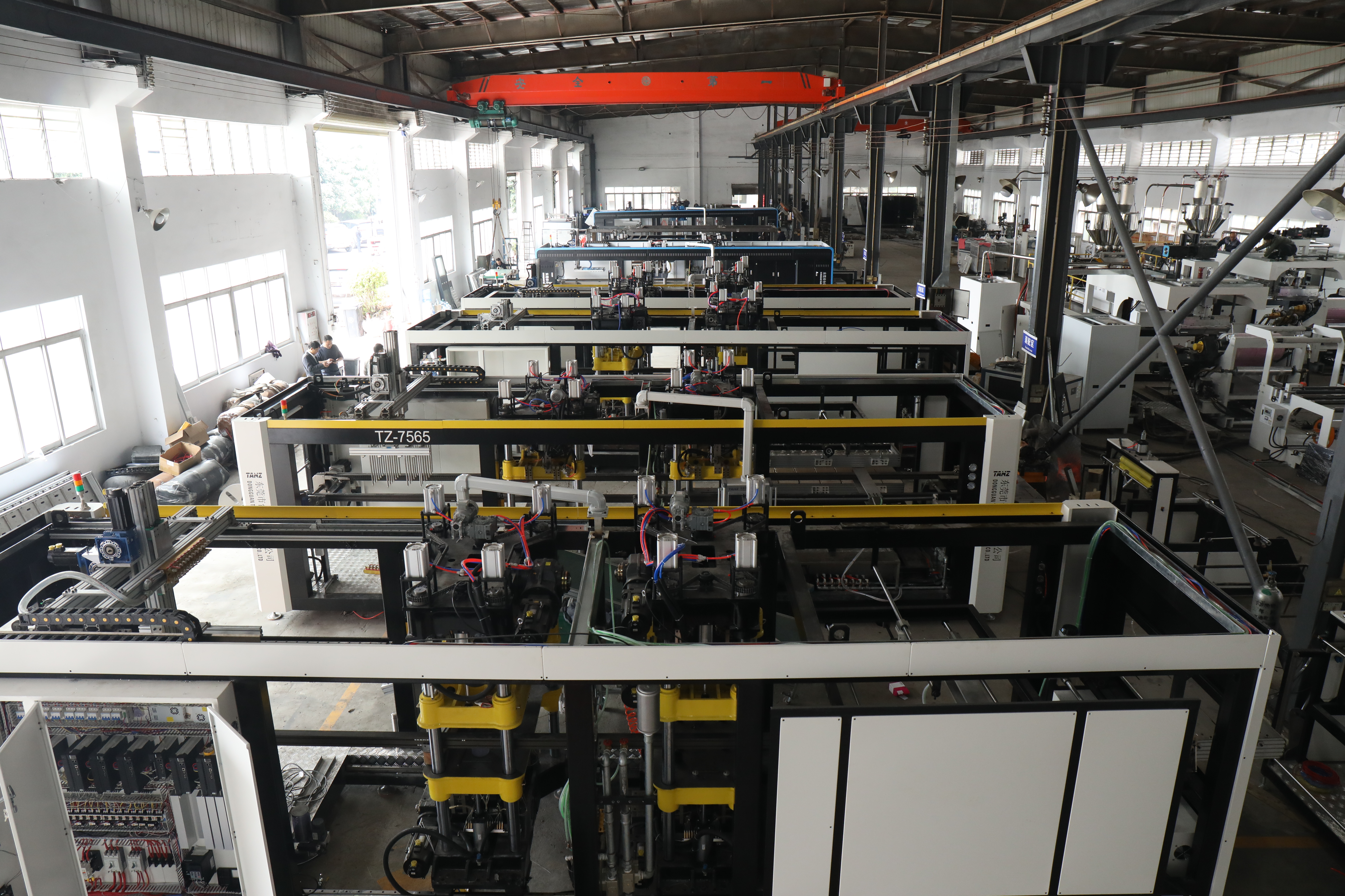 广东斯维特智能制造有限公司图4