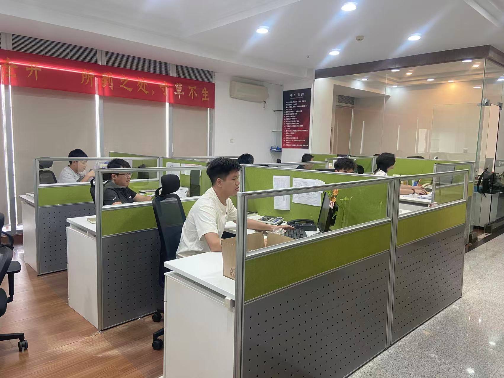 东莞市中广机电轴承贸易有限公司图4