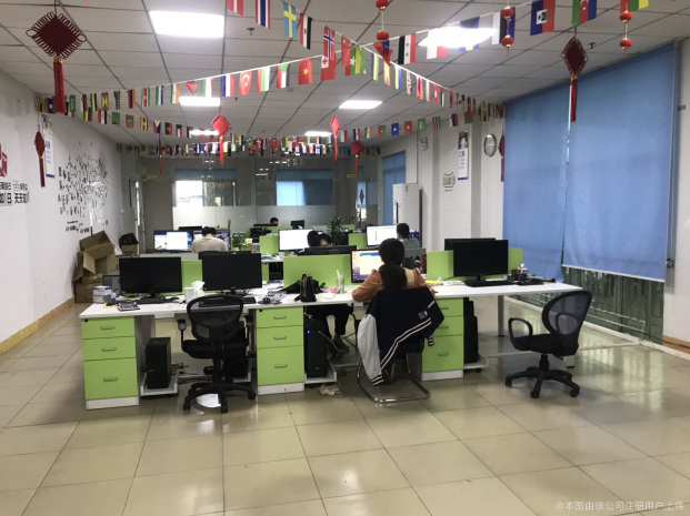 东莞一网链界实业有限公司图1